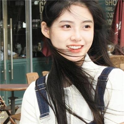 郊区爱情